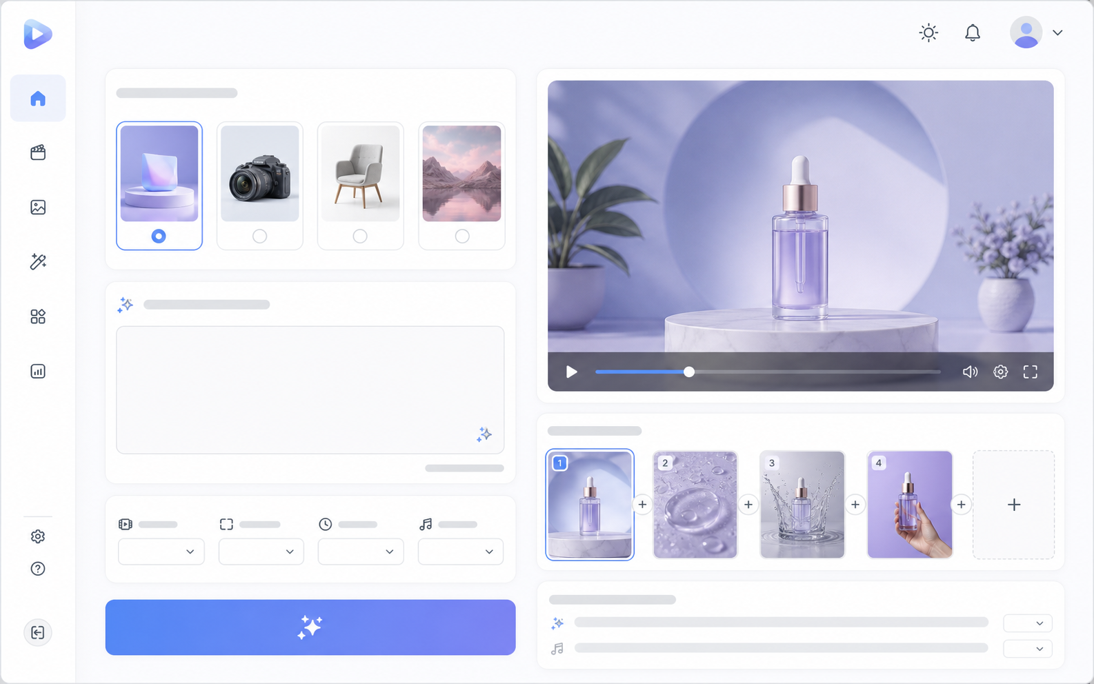 AI product video generator model selection interface showing available models