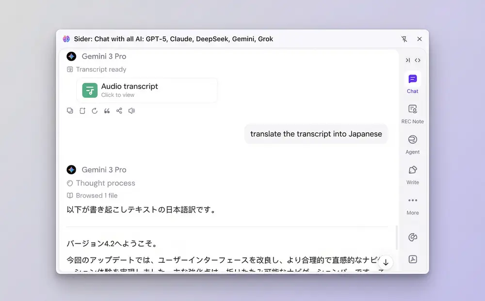 Using Sider AI as a voice translator and chat assistant.