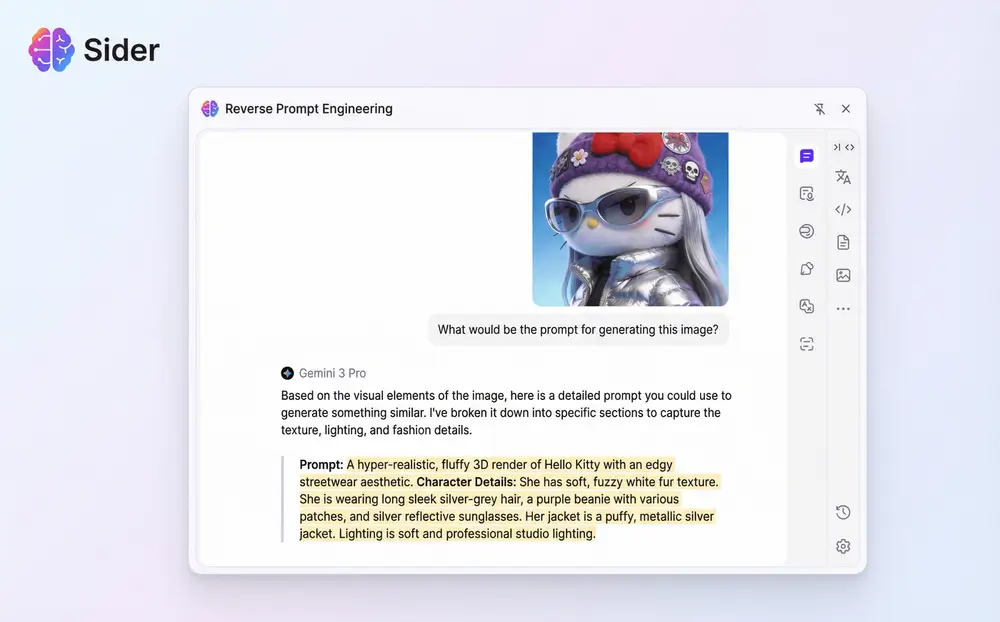 Image upload interface with AI analyzing an image to extract its prompt
