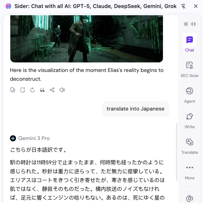 Usuário refinando a história através da interface de chat de IA
