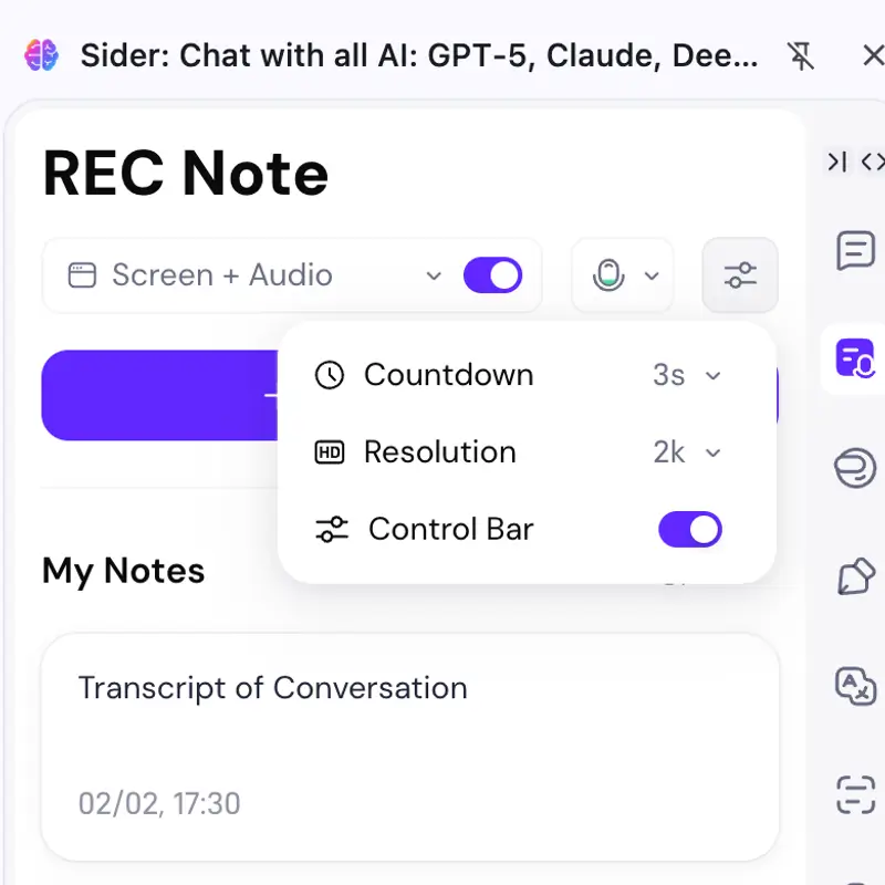 Selecting recording options in Sider extension