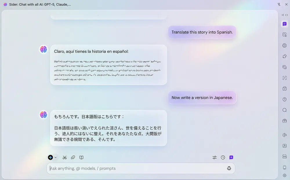 Seletor de idioma para geração de histórias multilíngues