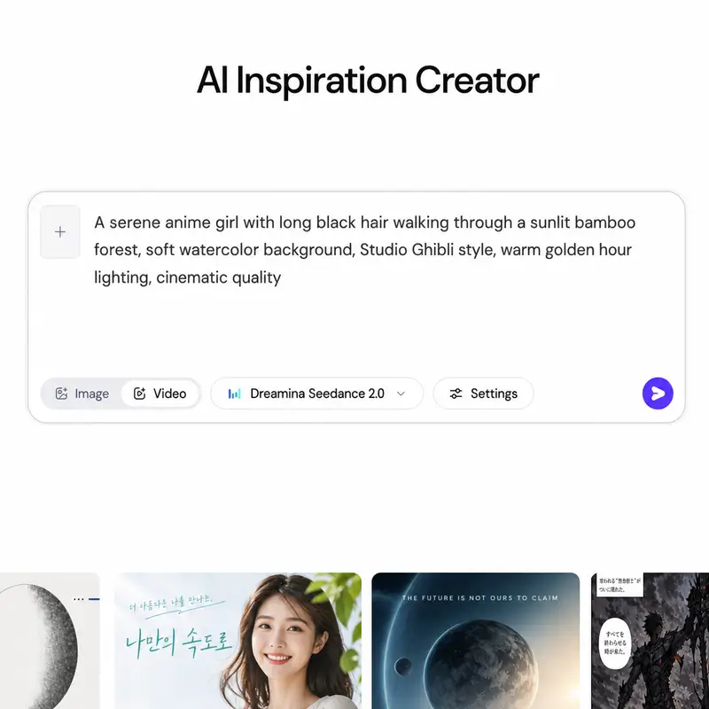 Text prompt entered in the AI anime generator showing anime scene description