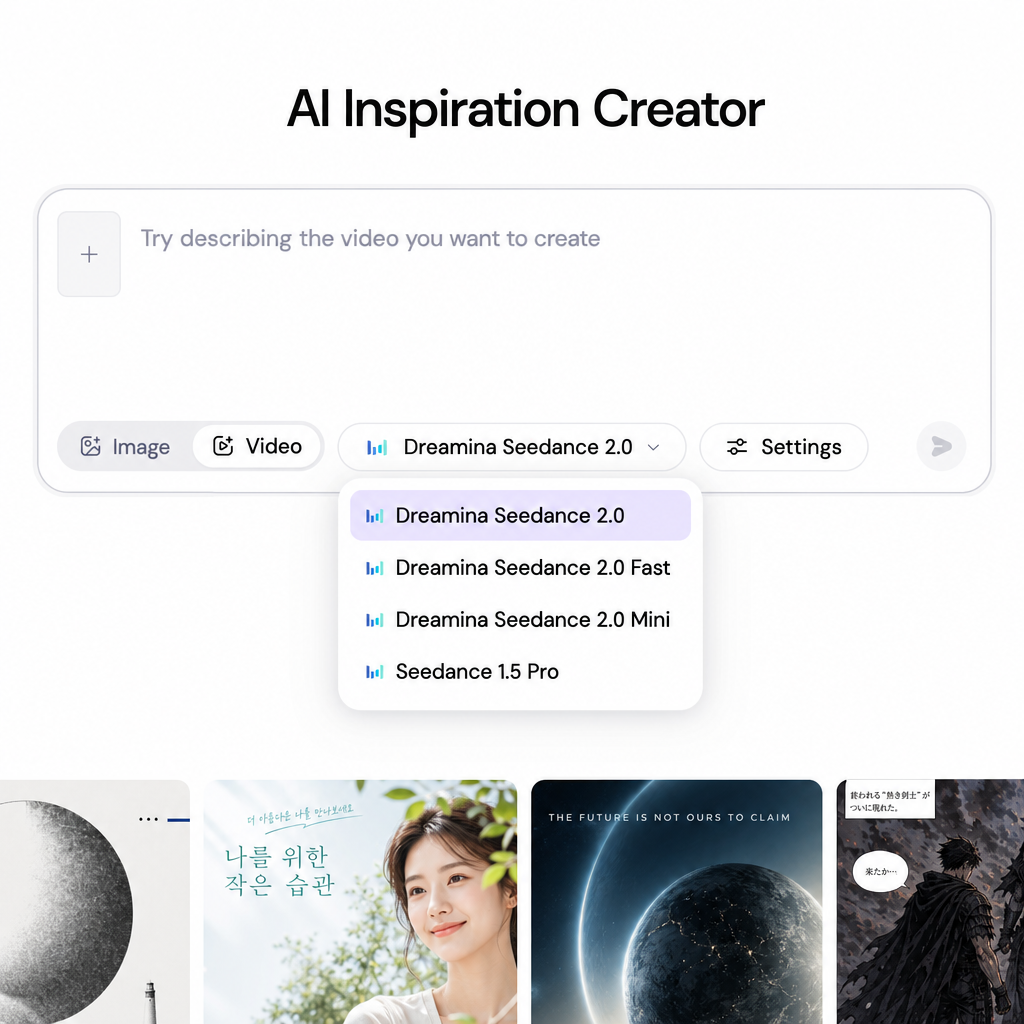 Sider Create model selector dropdown showing Seedance 2.0 selected